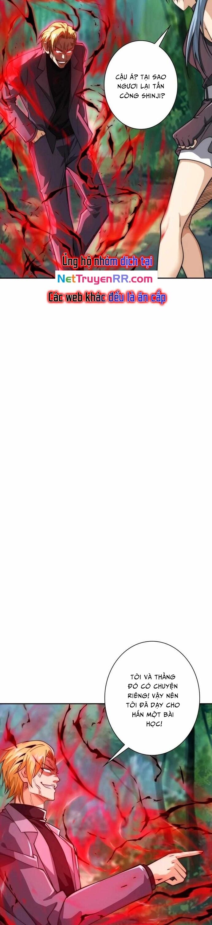 Trùng Sinh: Tôi Đứng Top Nhờ Hệ Thống Gian Lận Chapter 18 - Trang 18