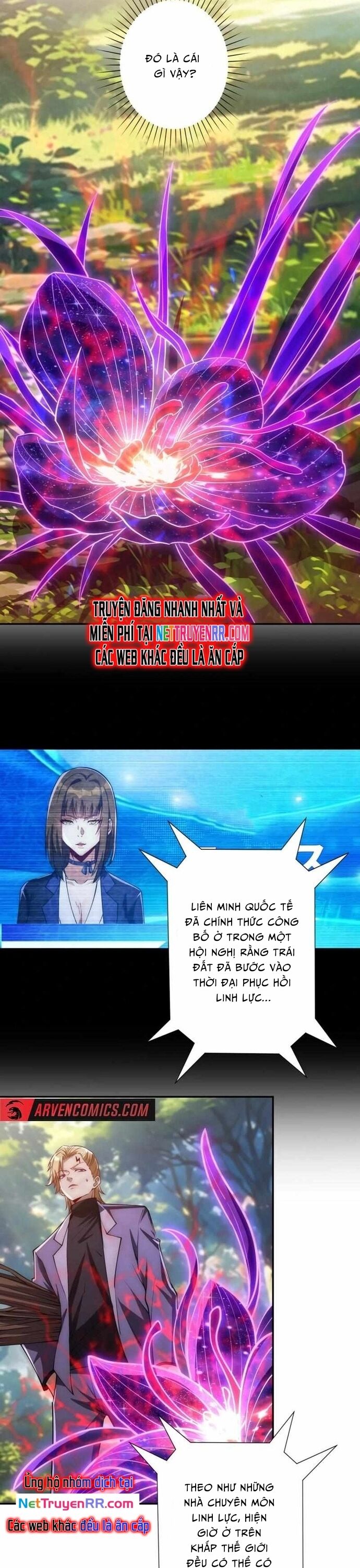 Trùng Sinh: Tôi Đứng Top Nhờ Hệ Thống Gian Lận Chapter 18 - Trang 4