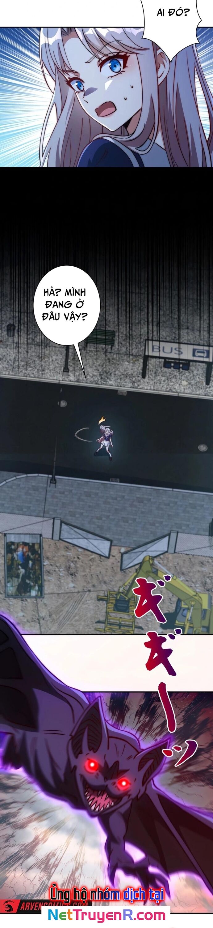 Trùng Sinh: Tôi Đứng Top Nhờ Hệ Thống Gian Lận Chapter 20 - Trang 16