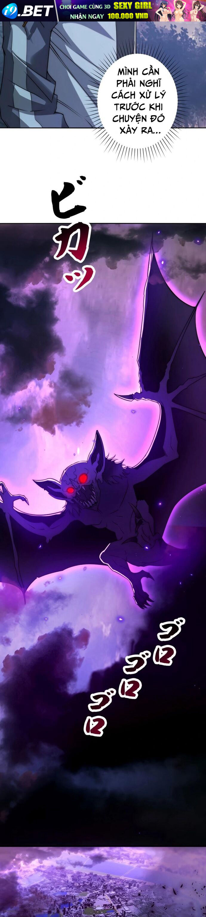 Trùng Sinh: Tôi Đứng Top Nhờ Hệ Thống Gian Lận Chapter 20 - Trang 22