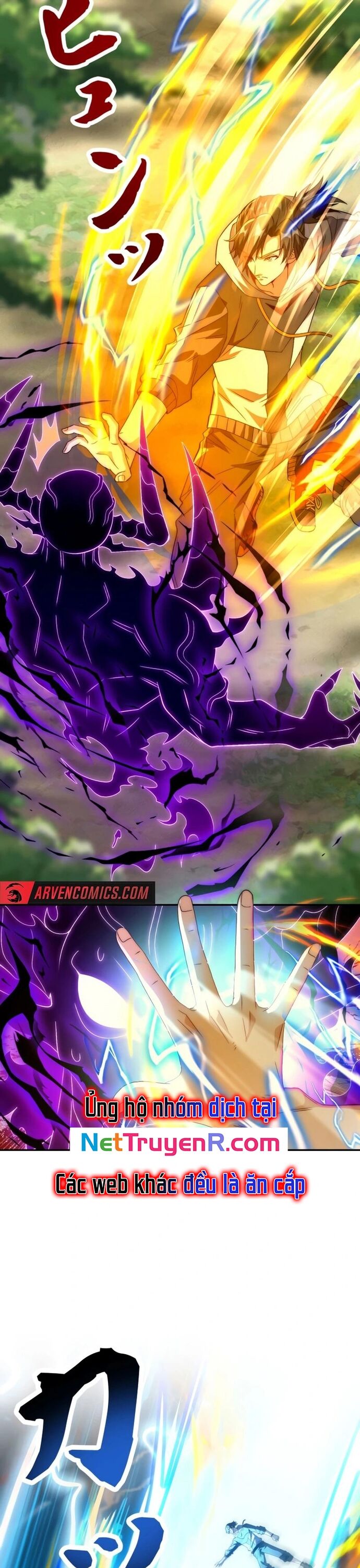 Trùng Sinh: Tôi Đứng Top Nhờ Hệ Thống Gian Lận Chapter 20 - Trang 4