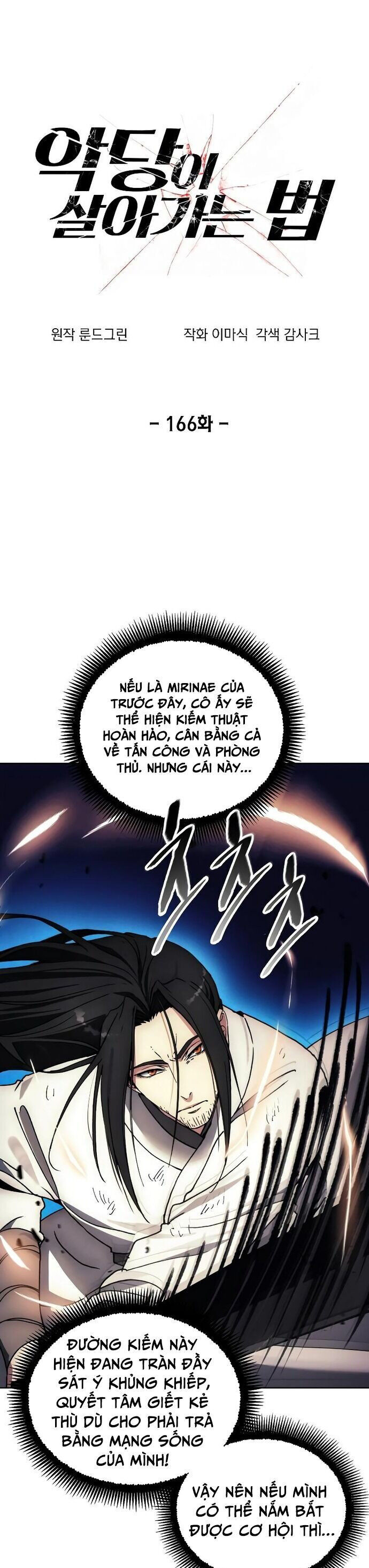 Tao Là Ác Nhân Chapter 166 - Trang 2