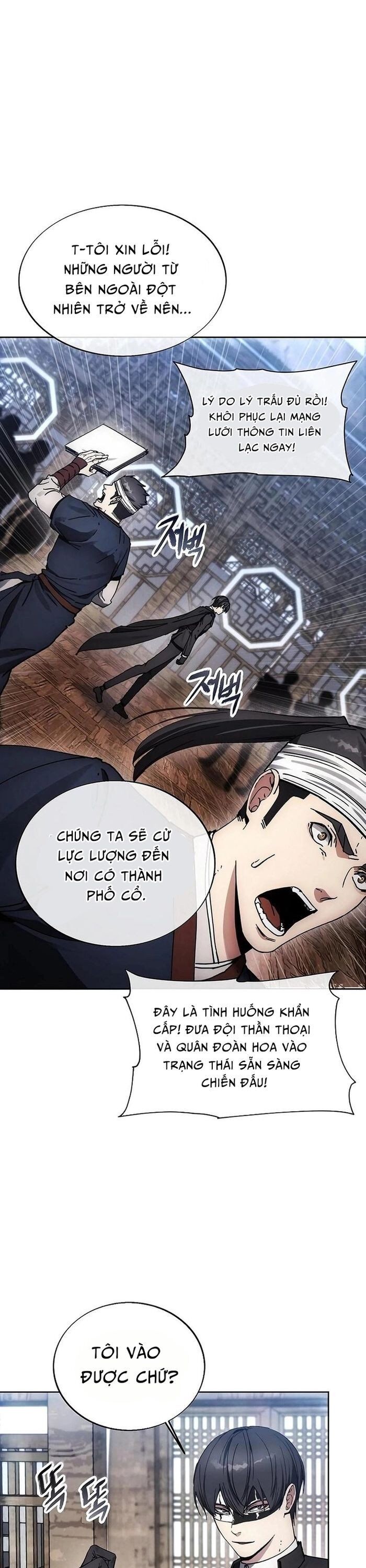 Tao Là Ác Nhân Chapter 169 - Trang 2