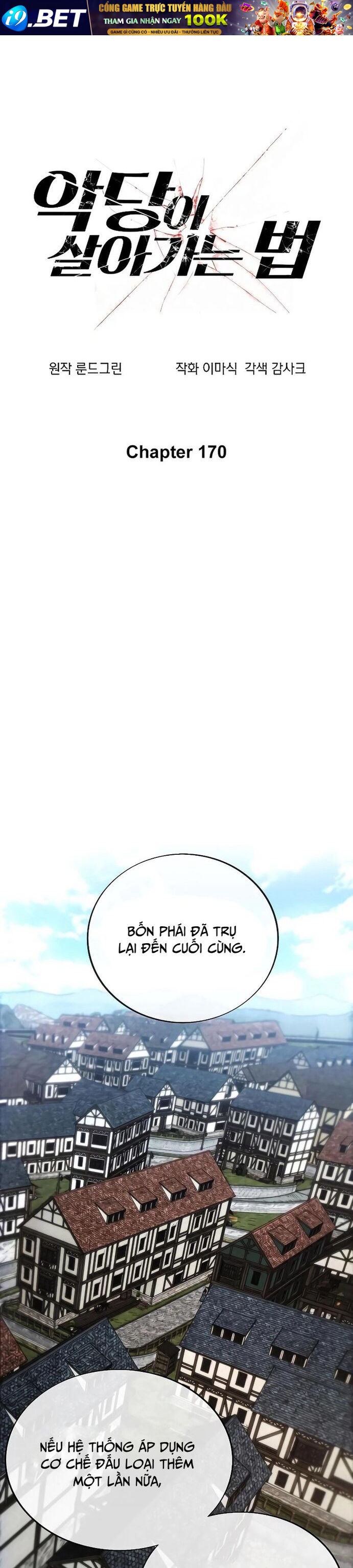 Tao Là Ác Nhân Chapter 170 - Trang 19