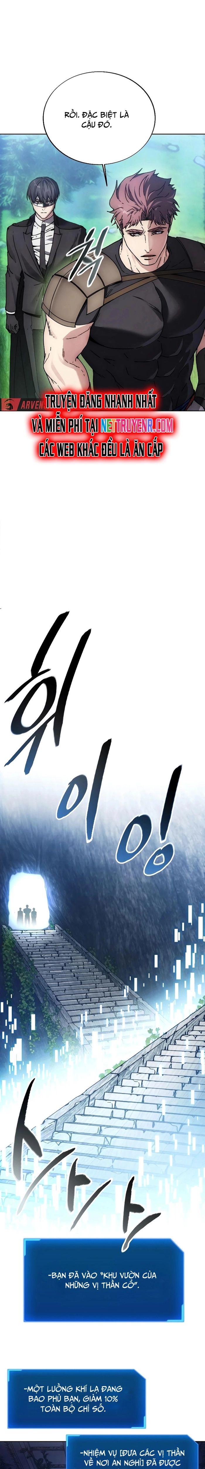 Tao Là Ác Nhân Chapter 172 - Trang 12