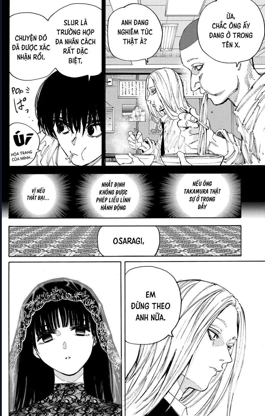 Sakamoto Days - Chapter 209 - Page 10