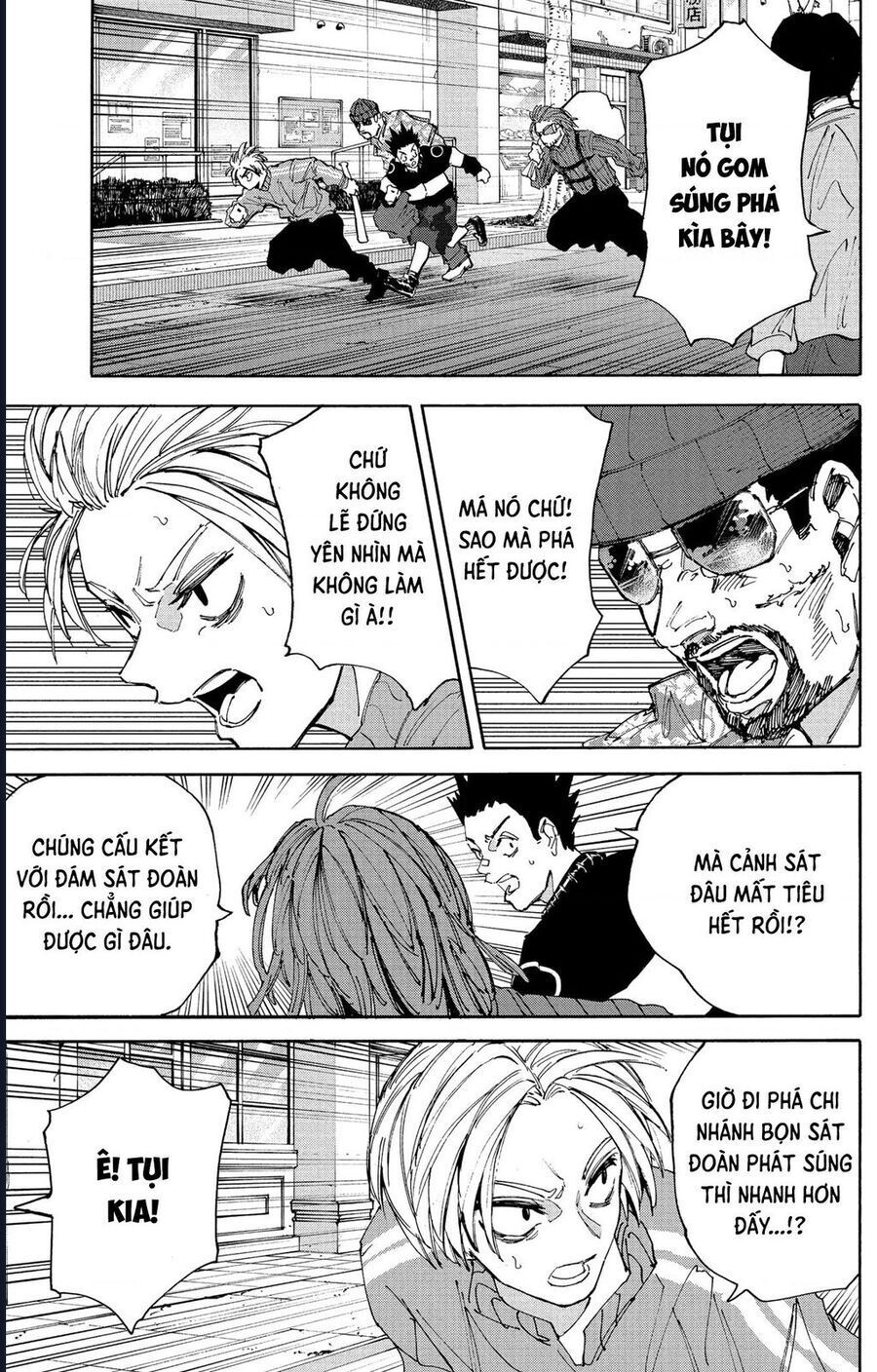 Sakamoto Days - Chapter 209 - Page 5