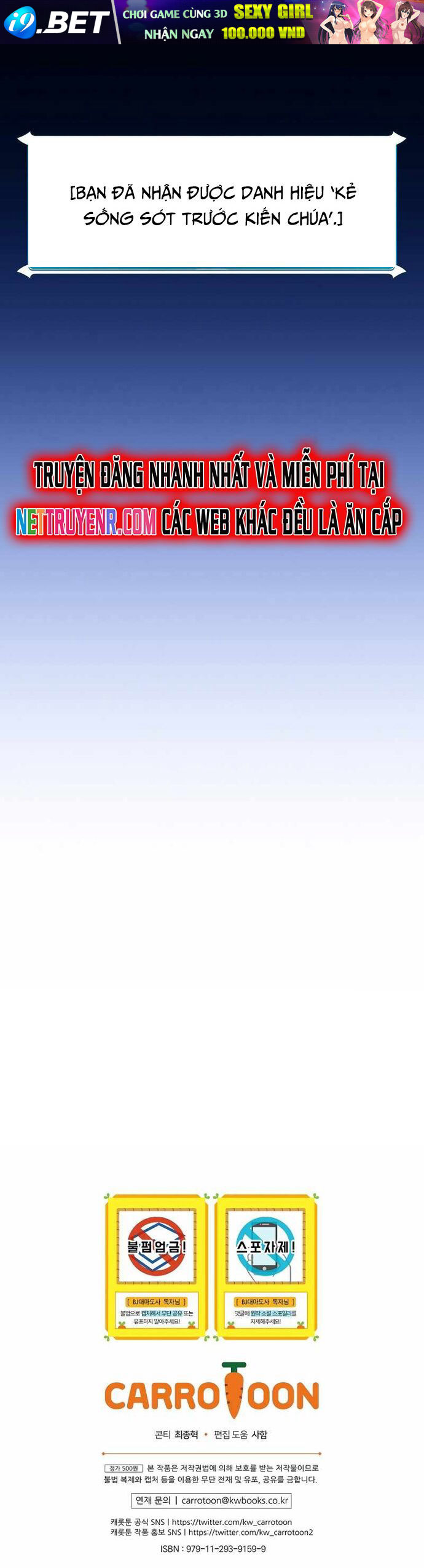 Streamer Pháp Sư - Chapter 113 - Page 32