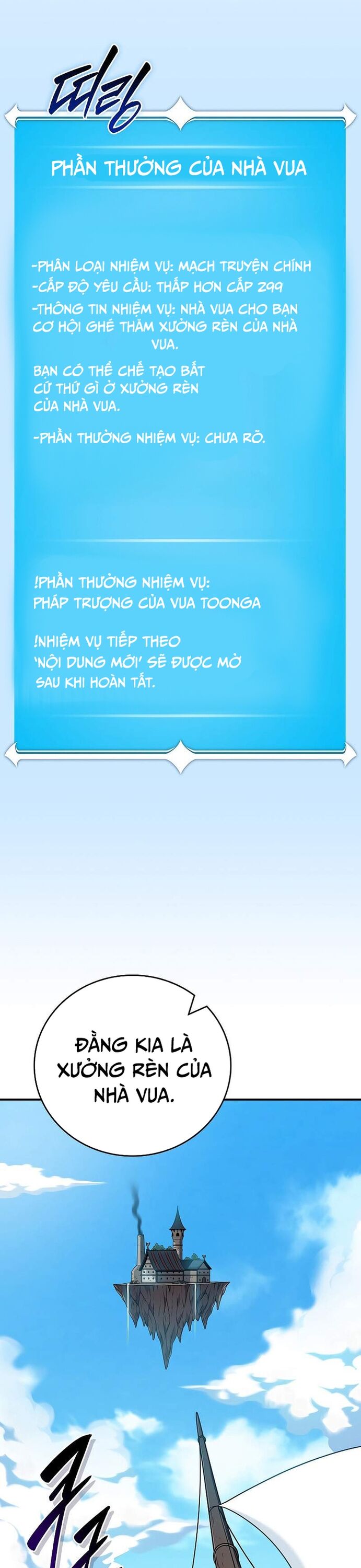 Streamer Pháp Sư - Chapter 114 - Page 22