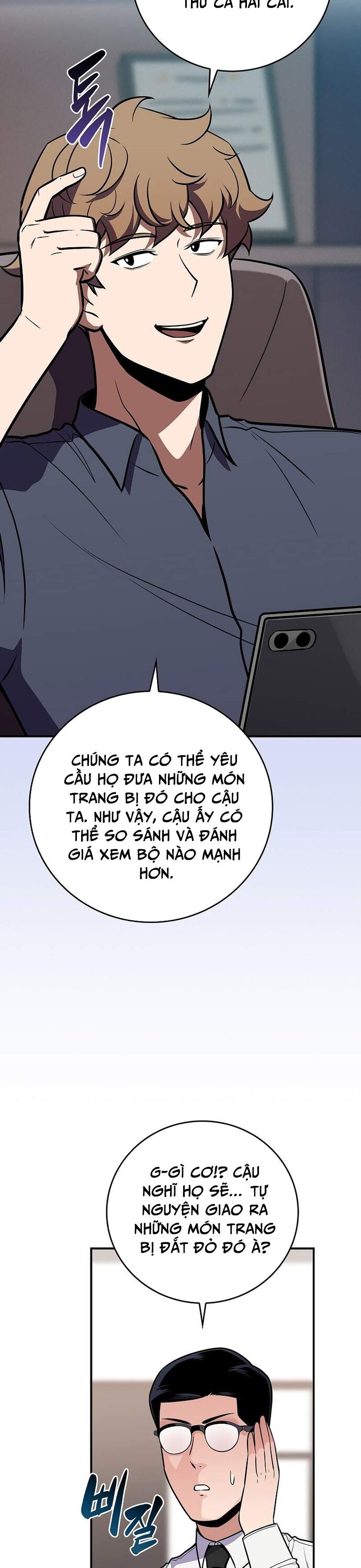 Streamer Pháp Sư - Chapter 117 - Page 17