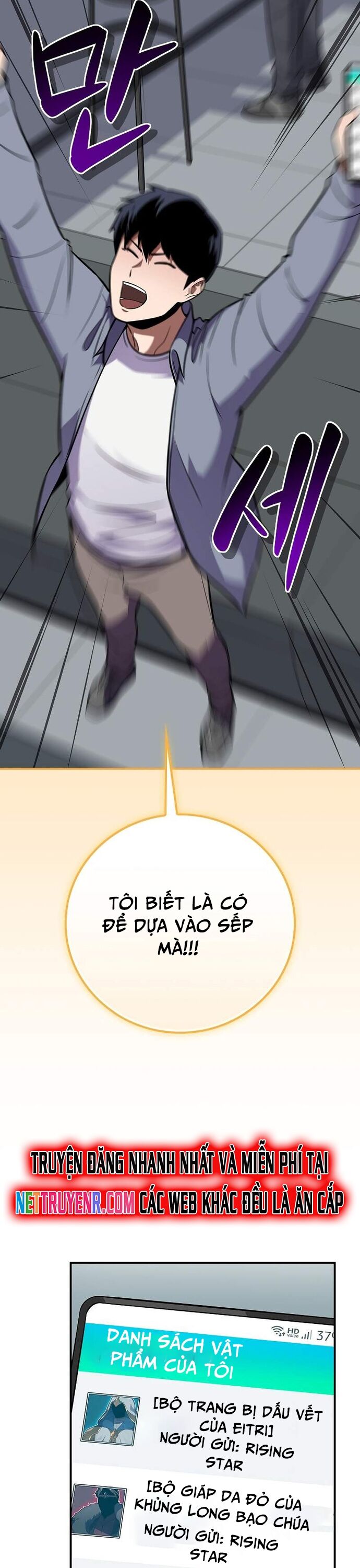 Streamer Pháp Sư - Chapter 117 - Page 43