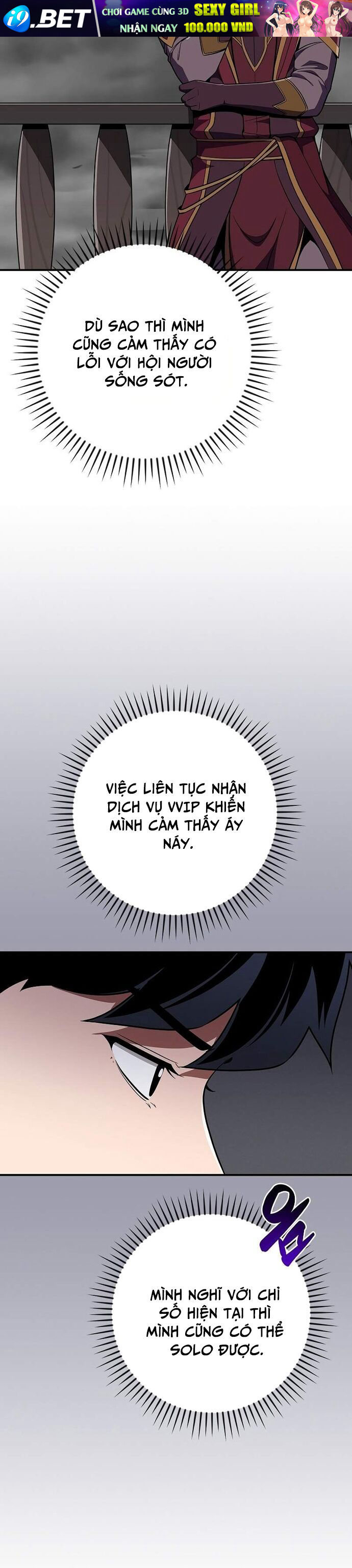 Streamer Pháp Sư - Chapter 118 - Page 27