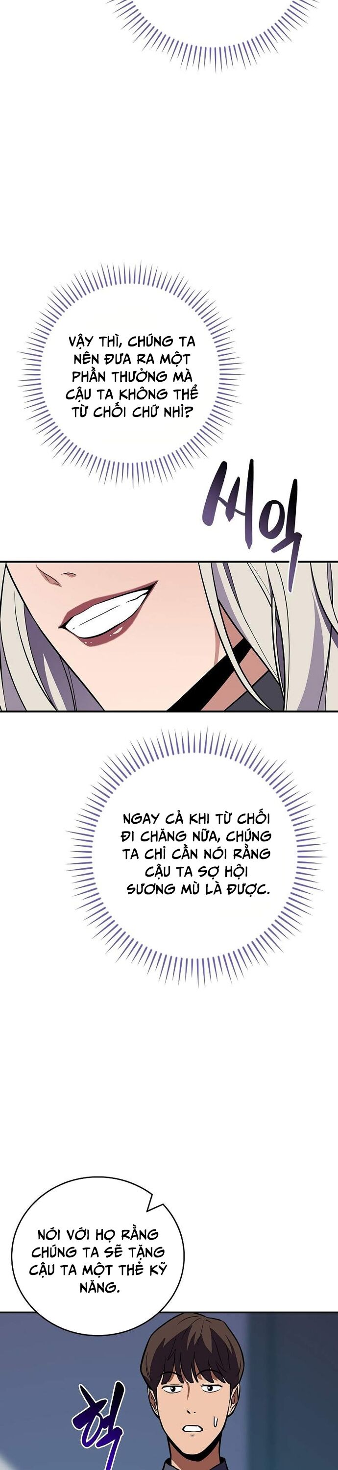 Streamer Pháp Sư - Chapter 118 - Page 33