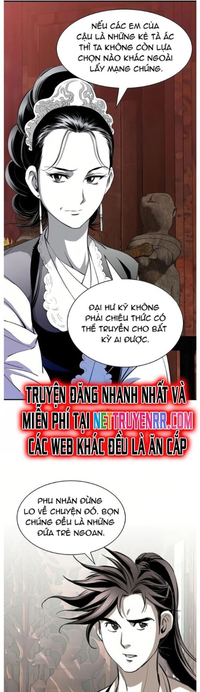 Đăng Thiên Lộ - Chapter 55 - Page 21