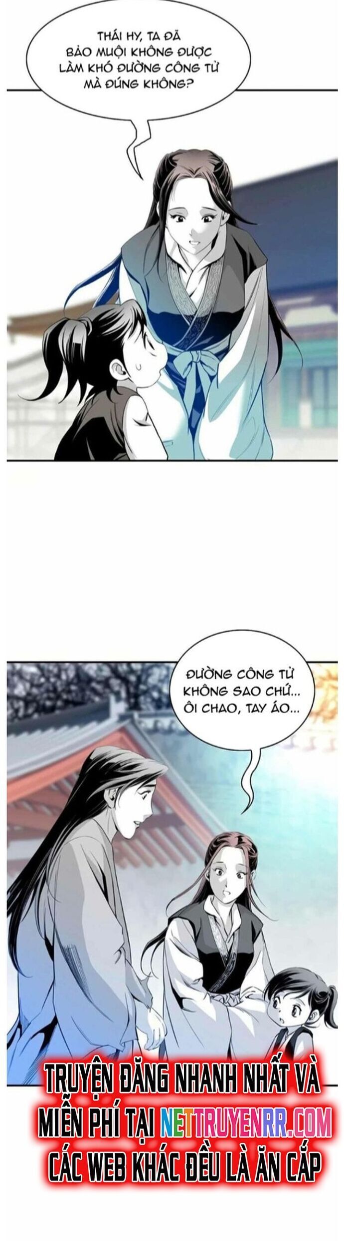 Đăng Thiên Lộ - Chapter 57 - Page 14