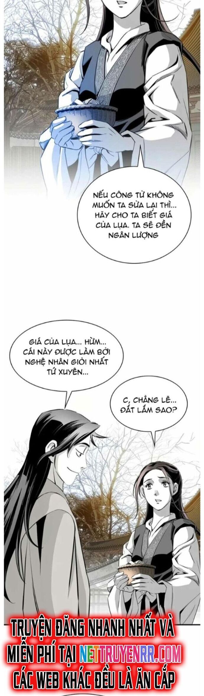 Đăng Thiên Lộ - Chapter 57 - Page 17