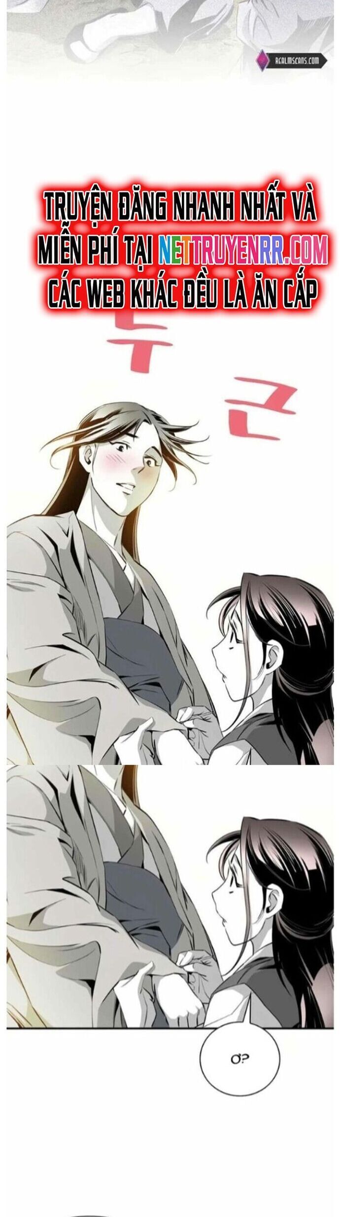 Đăng Thiên Lộ - Chapter 57 - Page 23