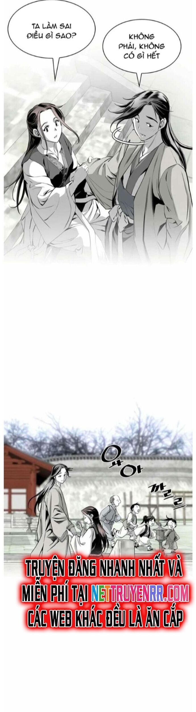 Đăng Thiên Lộ - Chapter 57 - Page 24