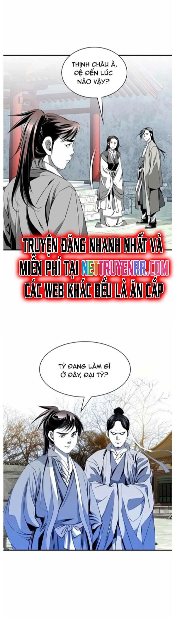 Đăng Thiên Lộ - Chapter 57 - Page 26