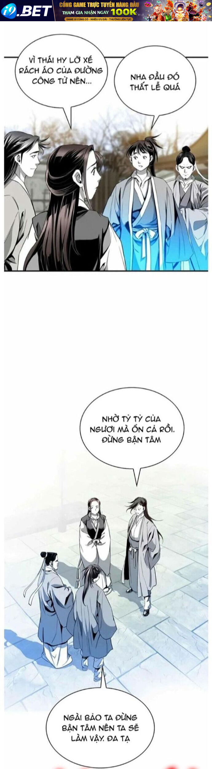 Đăng Thiên Lộ - Chapter 57 - Page 27