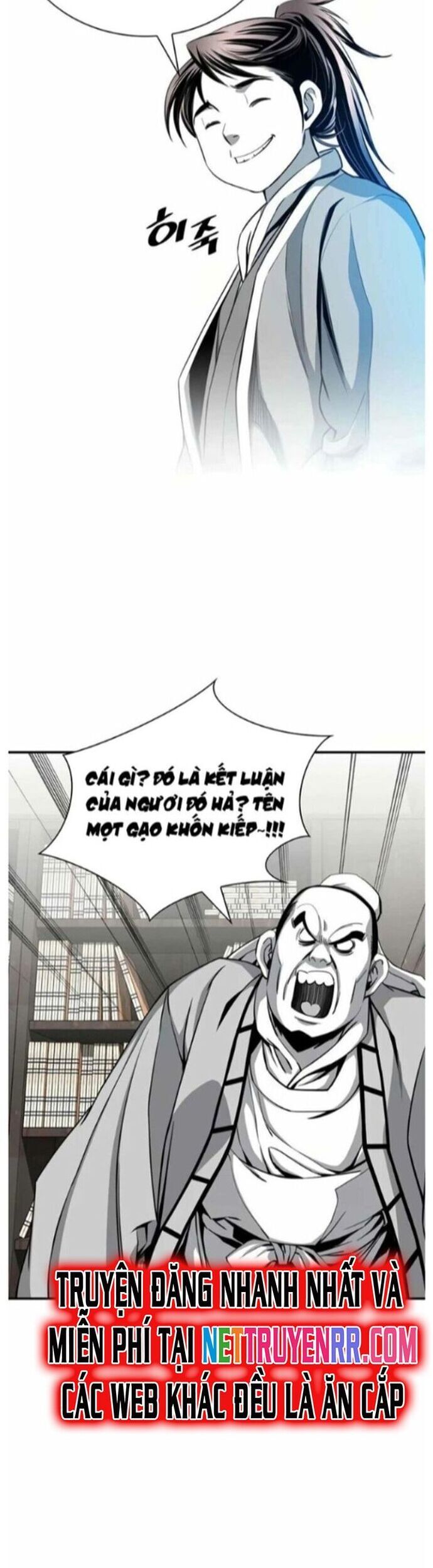 Đăng Thiên Lộ - Chapter 57 - Page 5