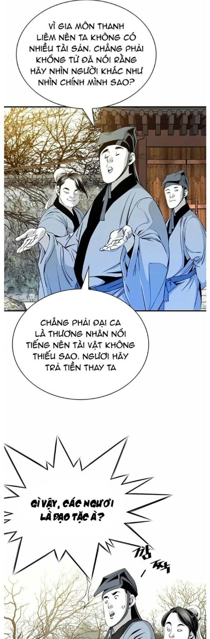 Đăng Thiên Lộ - Chapter 58 - Page 12