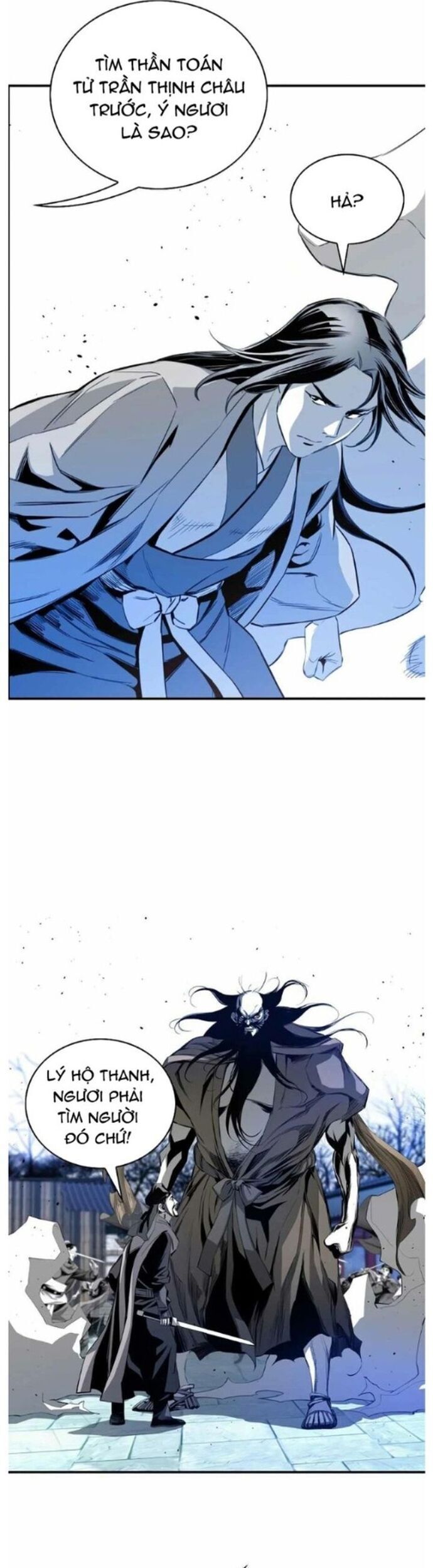 Đăng Thiên Lộ - Chapter 59 - Page 26