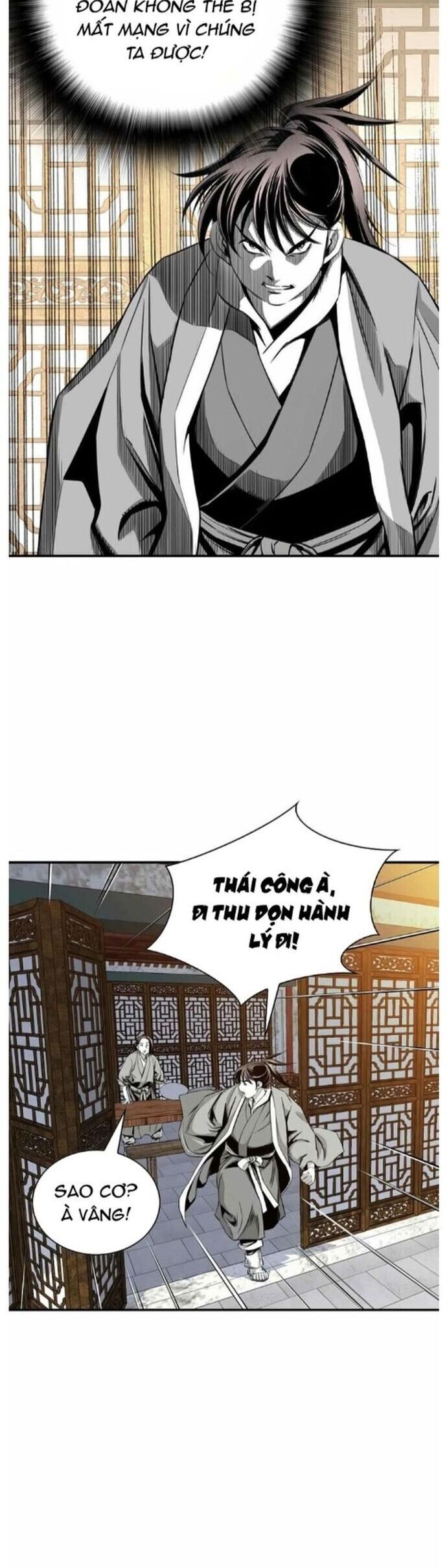 Đăng Thiên Lộ - Chapter 59 - Page 7