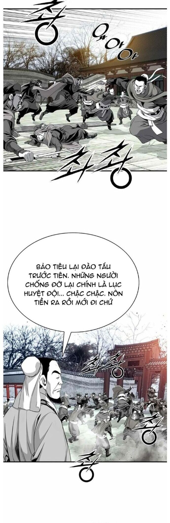 Đăng Thiên Lộ - Chapter 59 - Page 9