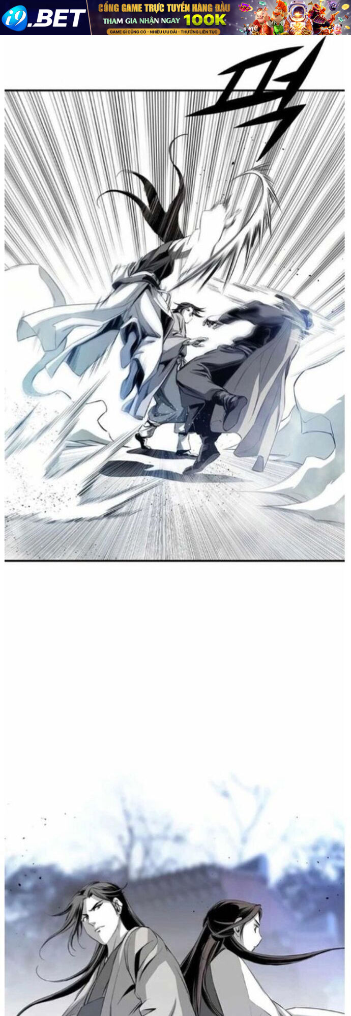 Đăng Thiên Lộ - Chapter 60 - Page 20