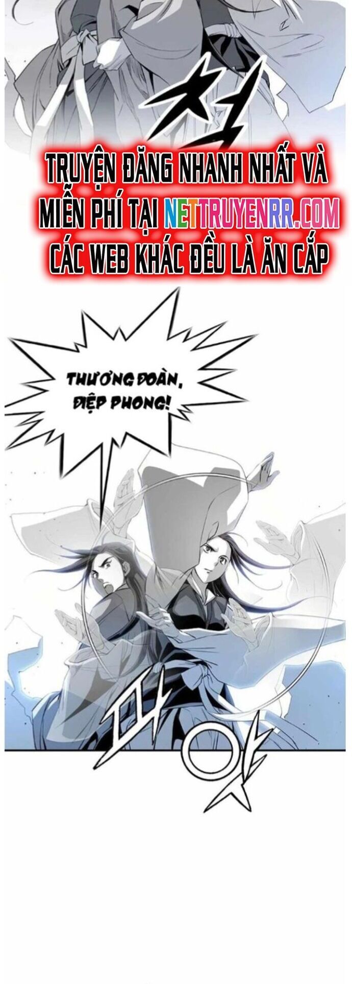 Đăng Thiên Lộ - Chapter 60 - Page 21