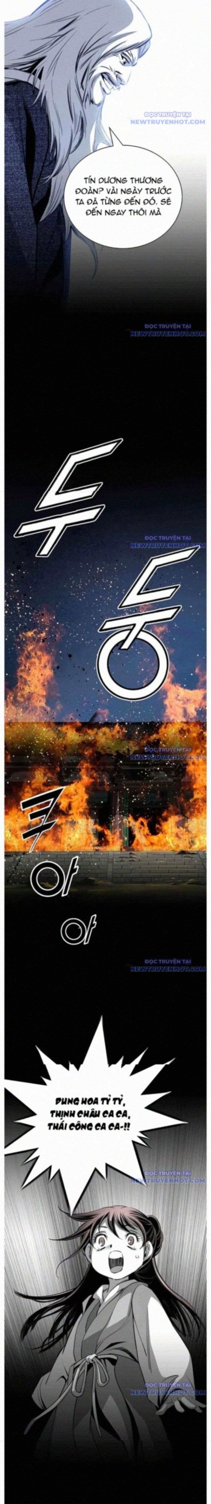 Đăng Thiên Lộ - Chapter 62 - Page 19