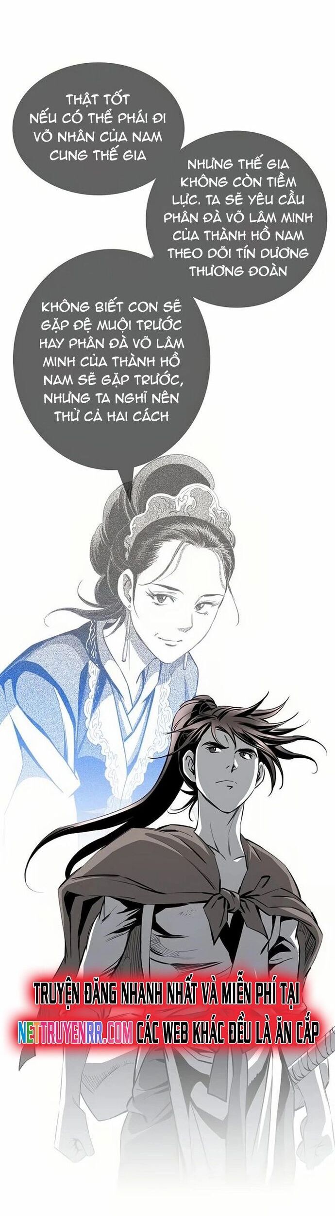 Đăng Thiên Lộ - Chapter 65 - Page 19