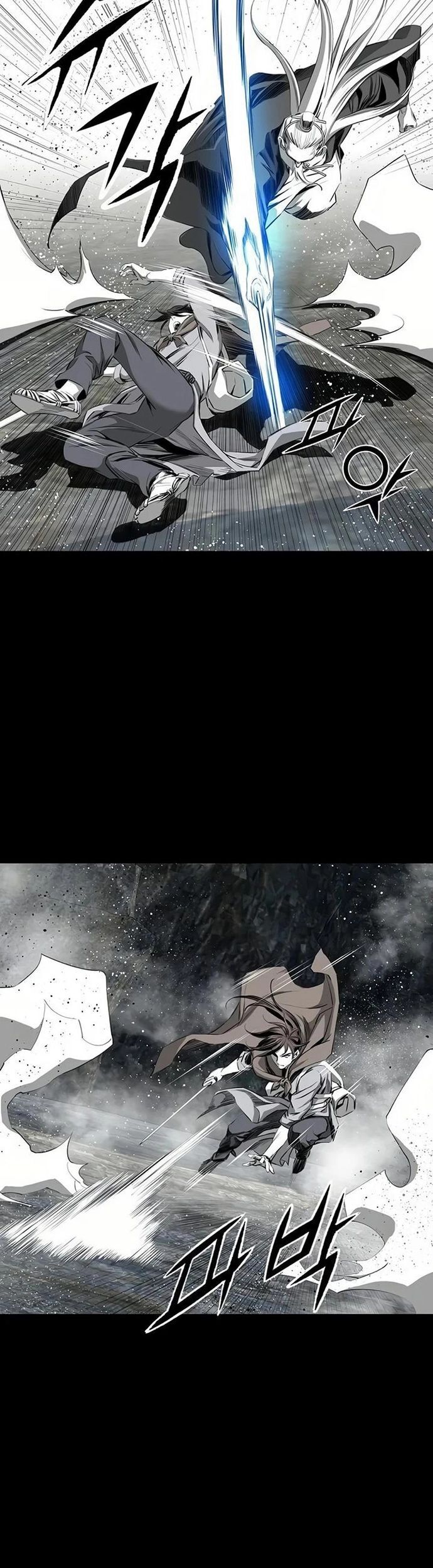 Đăng Thiên Lộ - Chapter 66 - Page 12