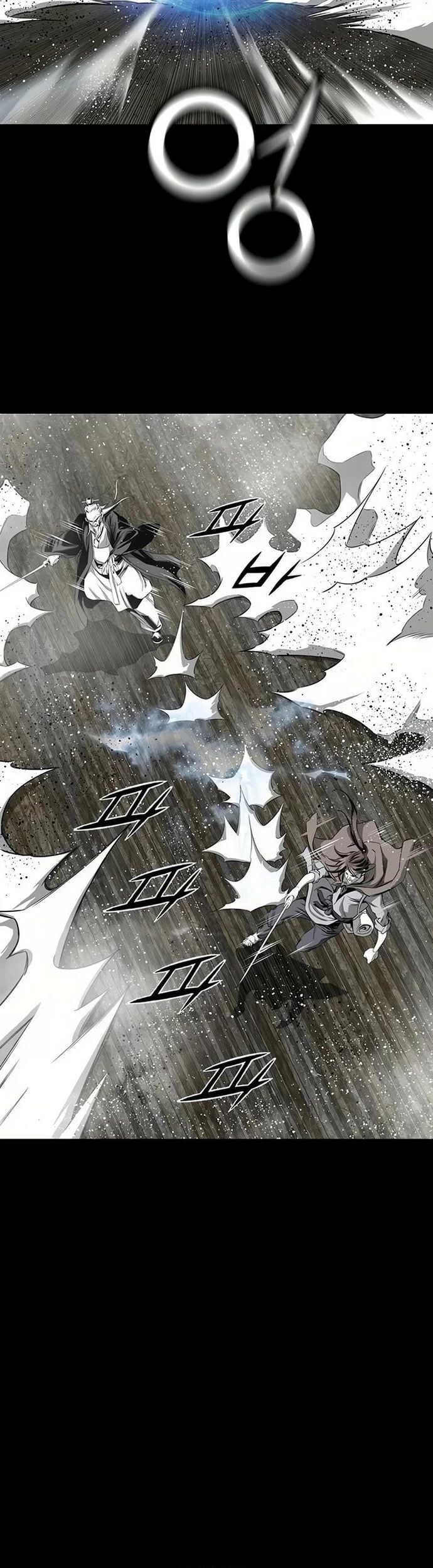 Đăng Thiên Lộ - Chapter 66 - Page 4