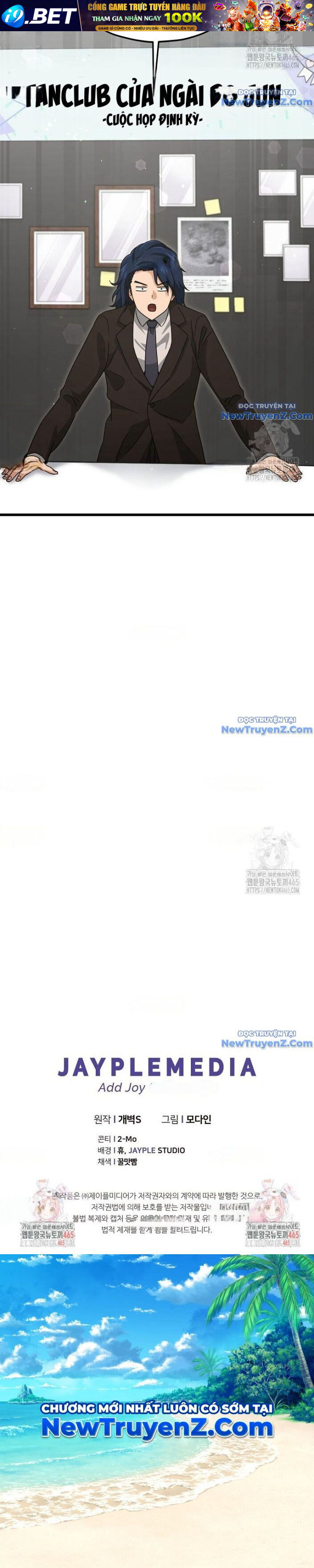 Bố Tôi Quá Mạnh - Chapter 191 - Page 12