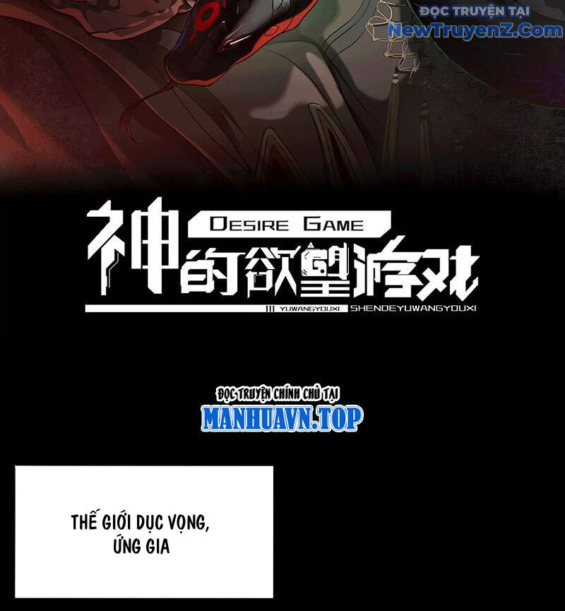 Thần Trò Chơi Dục Vọng - Chapter 85 - Page 4