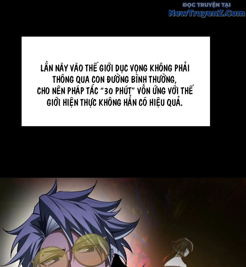 Thần Trò Chơi Dục Vọng - Chapter 85 - Page 57