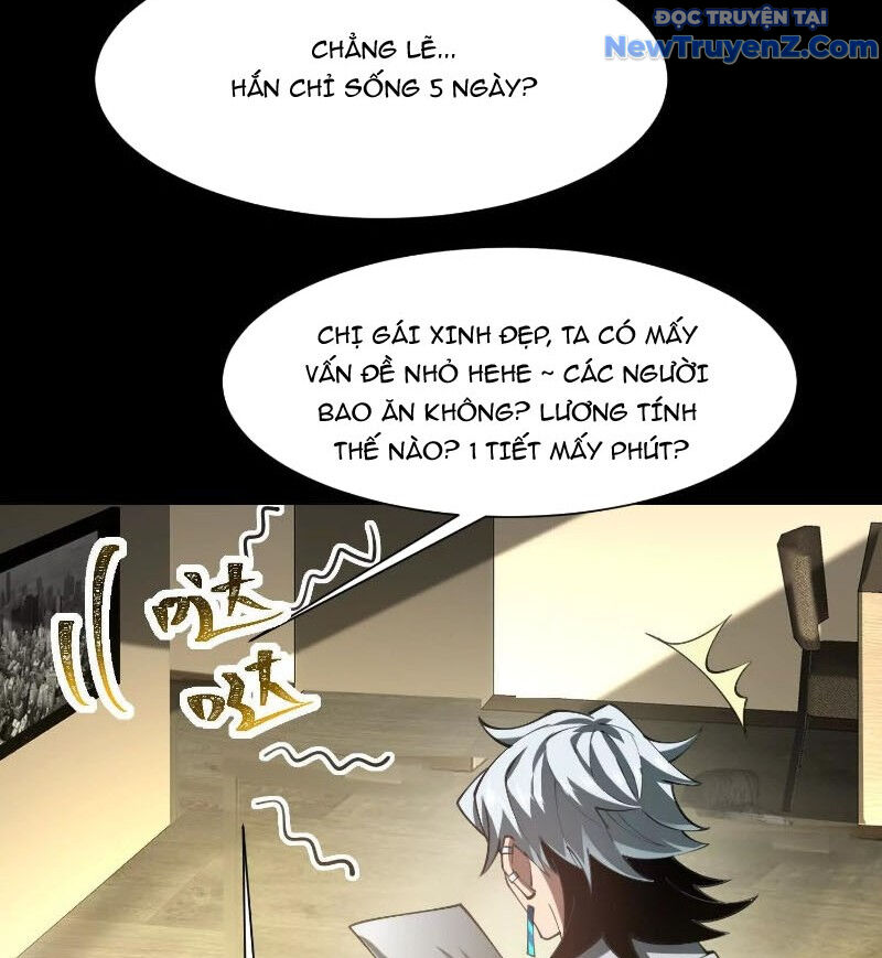 Thần Trò Chơi Dục Vọng - Chapter 85 - Page 79