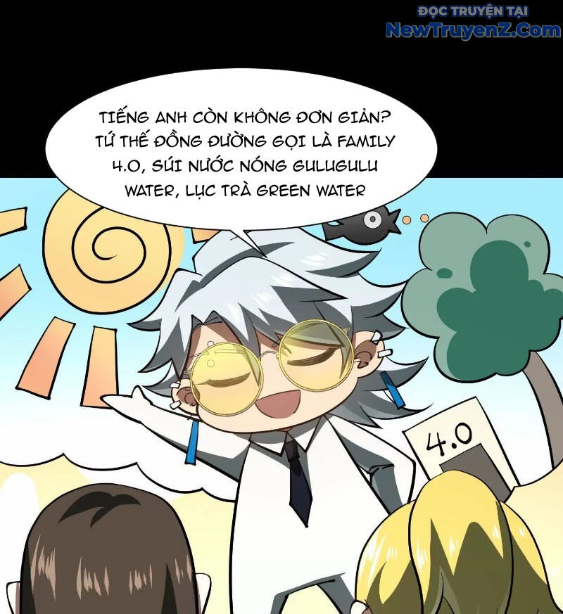 Thần Trò Chơi Dục Vọng - Chapter 86 - Page 19