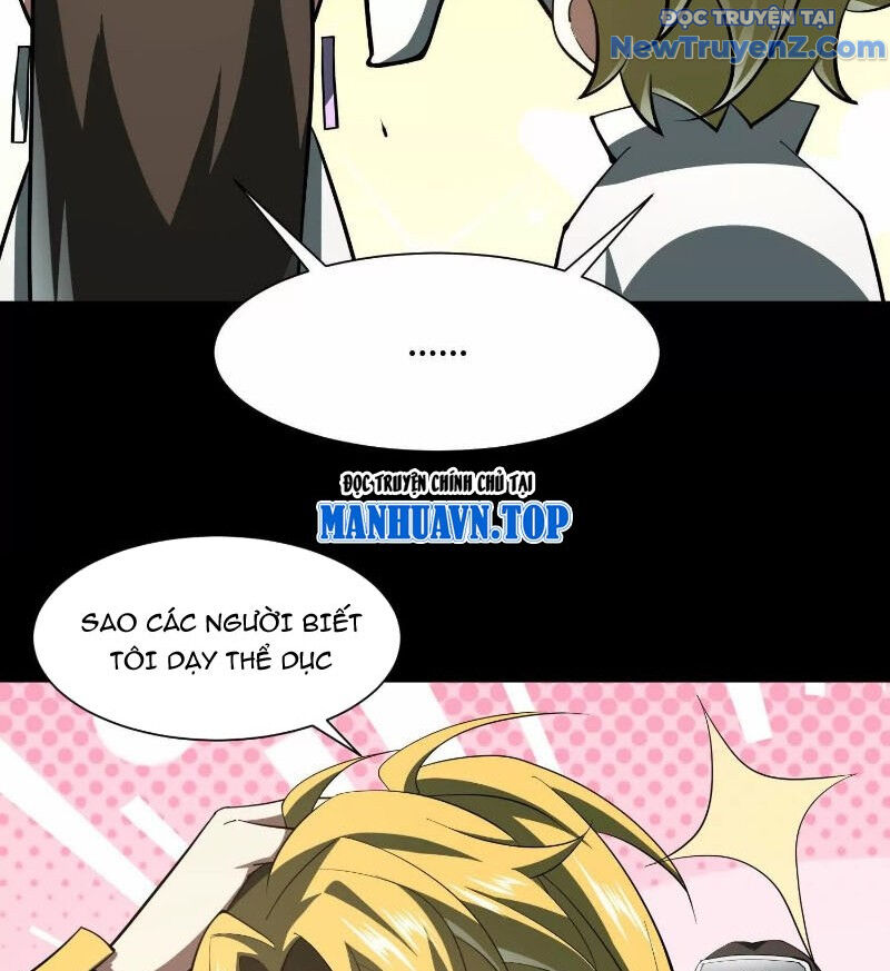 Thần Trò Chơi Dục Vọng - Chapter 86 - Page 20