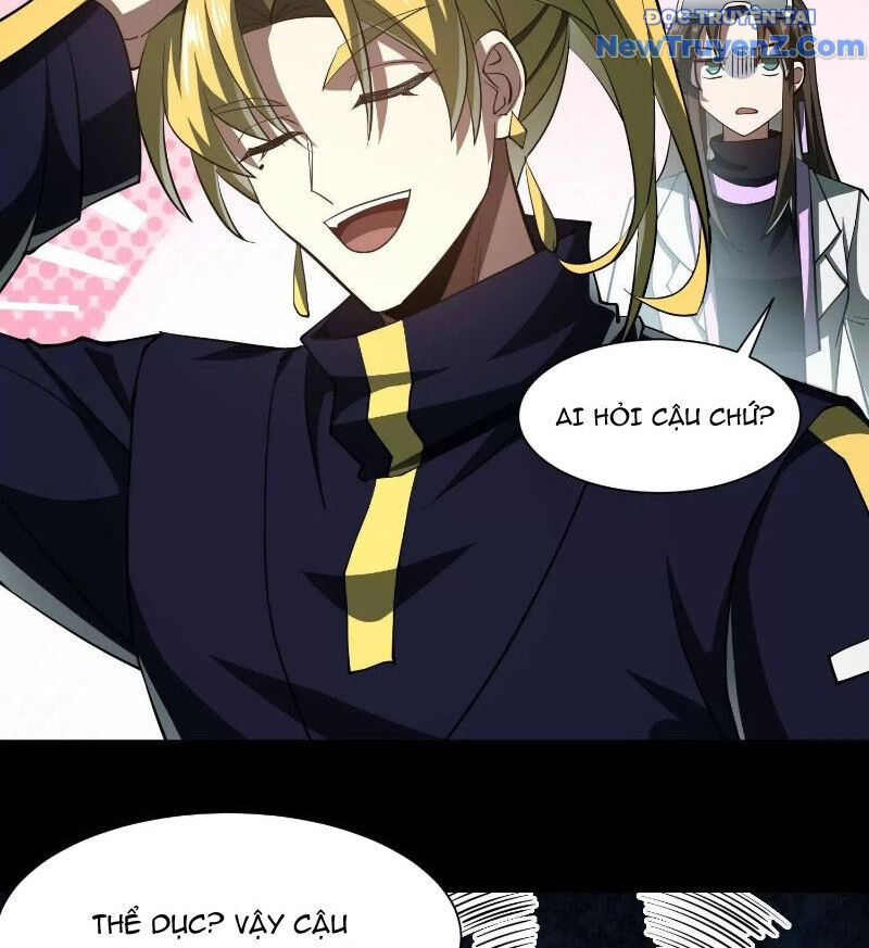 Thần Trò Chơi Dục Vọng - Chapter 86 - Page 21