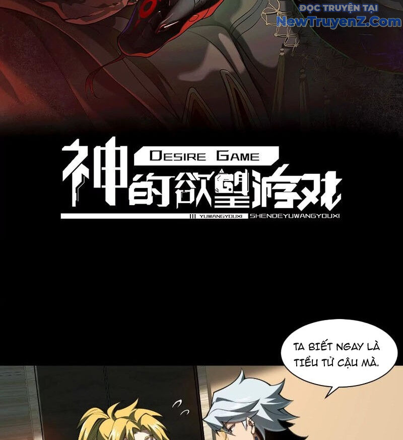 Thần Trò Chơi Dục Vọng - Chapter 86 - Page 4