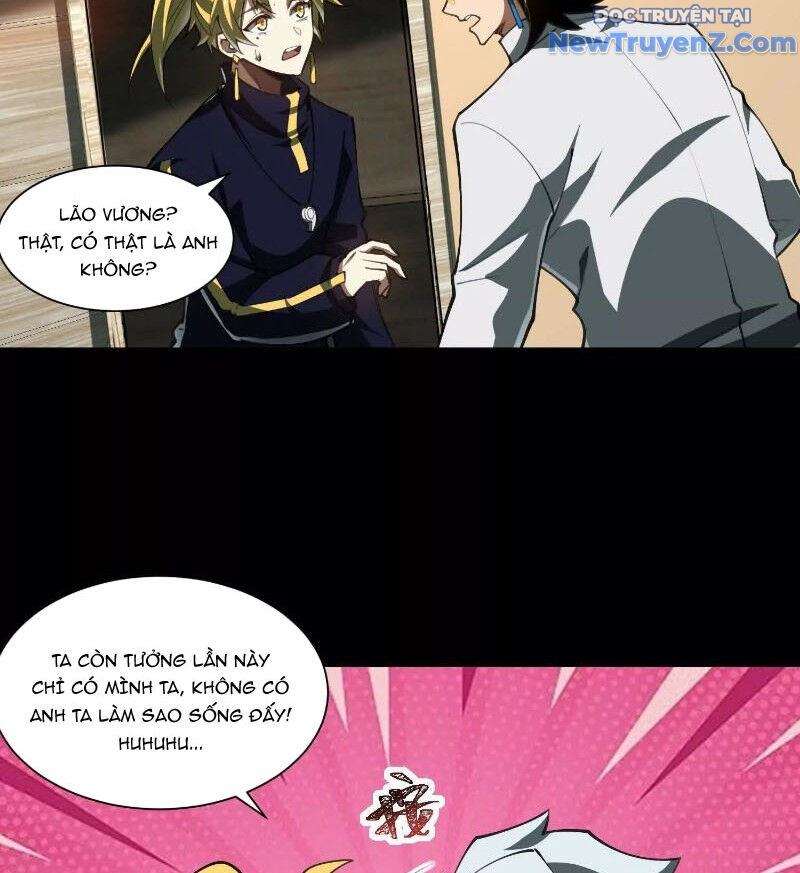 Thần Trò Chơi Dục Vọng - Chapter 86 - Page 5