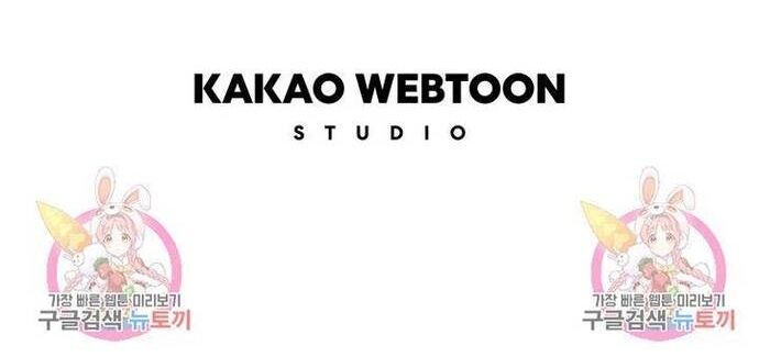 Bố Già Trùng Sinh - Chapter 68 - Page 27