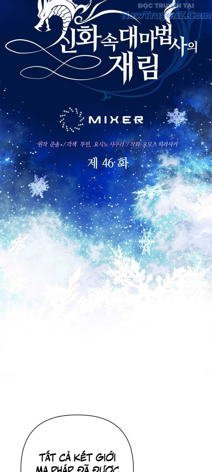 Đại Pháp Sư Thần Thoại Tái Lâm - Chapter 46 - Page 27