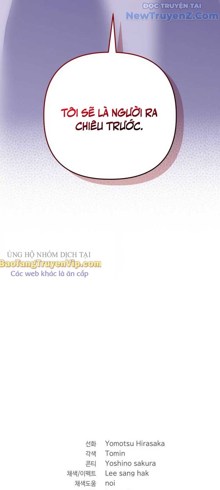 Đại Pháp Sư Thần Thoại Tái Lâm - Chapter 46 - Page 88