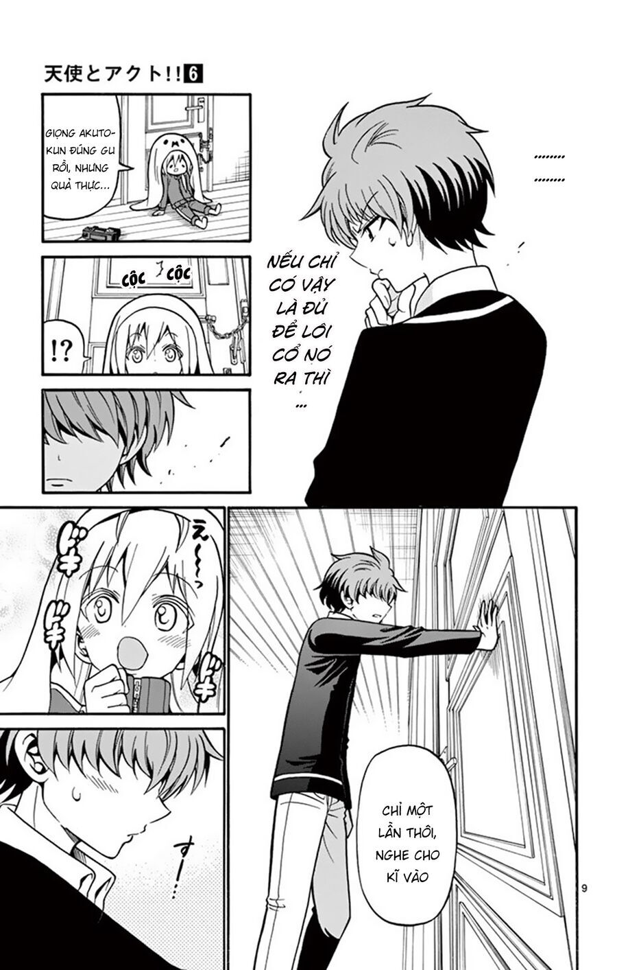 Tenshi to Akuto!! - Chapter 53 - Page 10