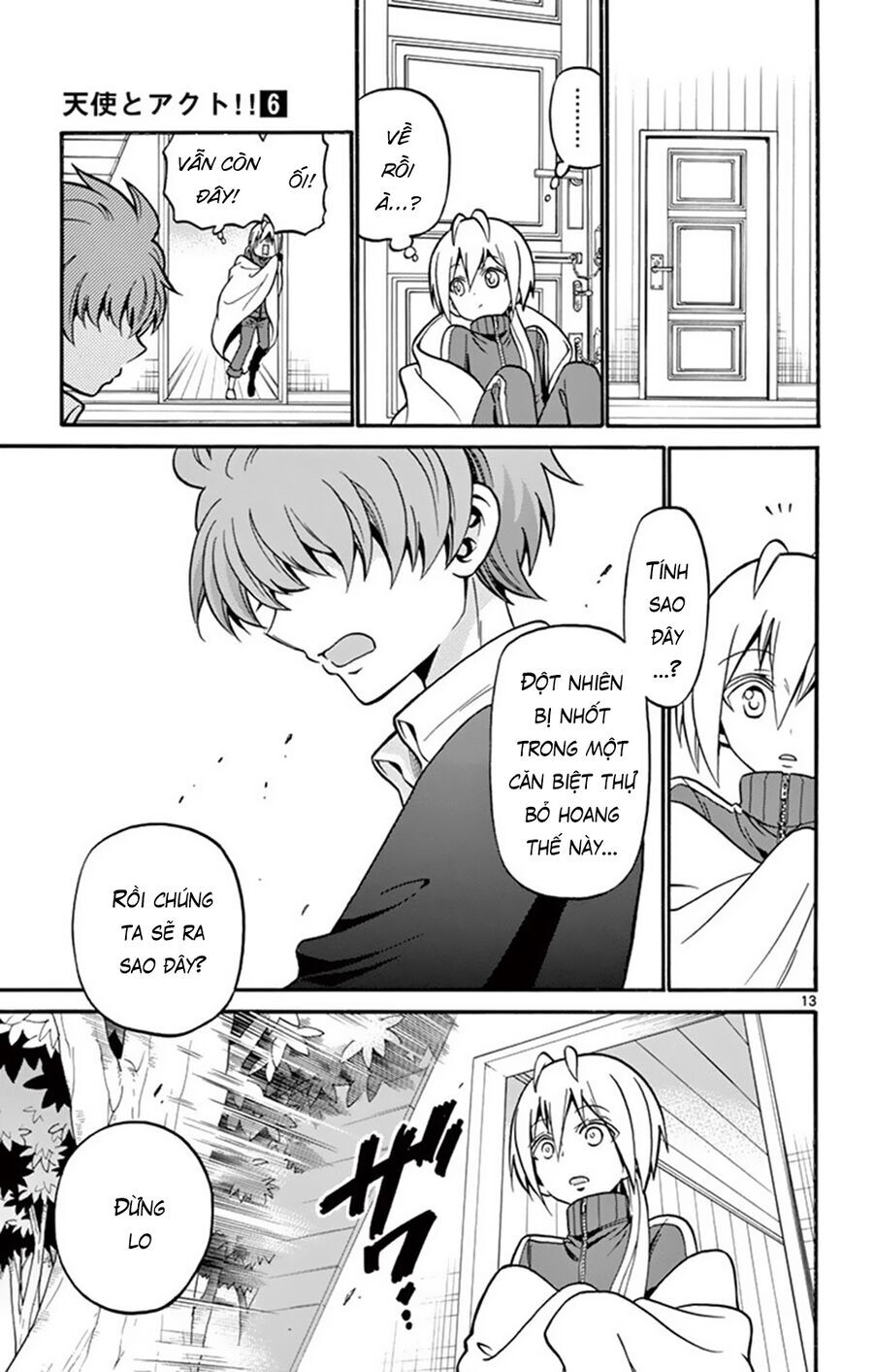 Tenshi to Akuto!! - Chapter 53 - Page 14