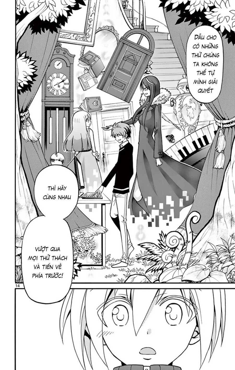 Tenshi to Akuto!! - Chapter 53 - Page 15